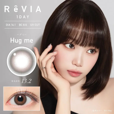 ReVIA 1Day – Hug Me 日拋 每盒10片